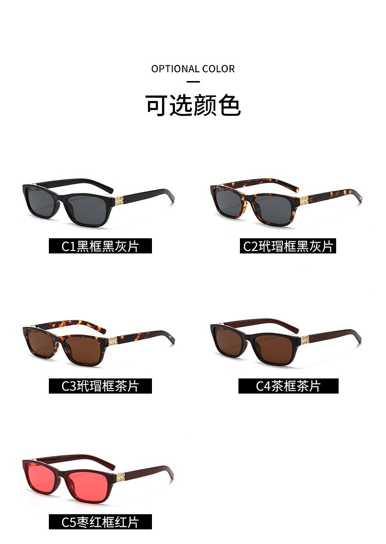Square Frame Sunglasses for Women and Men, UV400 PC Lens Full Frame Sun Glasses for Outdoor Driving and Travel