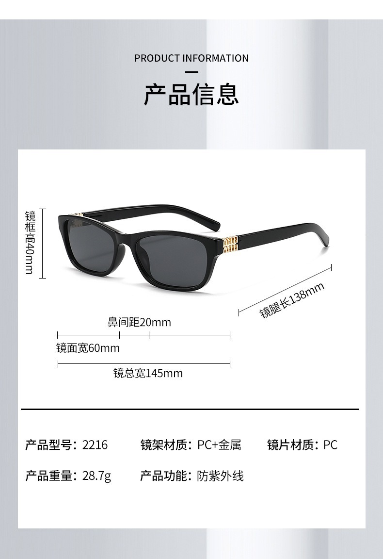 Square Frame Sunglasses for Women and Men, UV400 PC Lens Full Frame Sun Glasses for Outdoor Driving and Travel