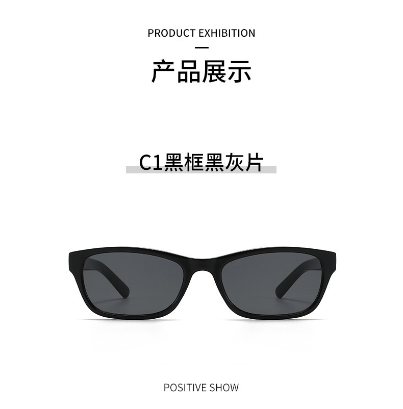 Square Frame Sunglasses for Women and Men, UV400 PC Lens Full Frame Sun Glasses for Outdoor Driving and Travel