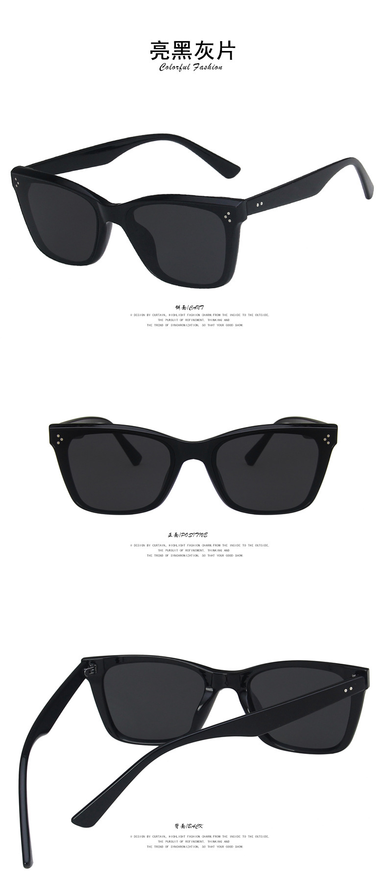Square Sunglasses for Women, Leopard Print Black Frame UV400 PC Lens Full Frame Shades for Outdoor Travel