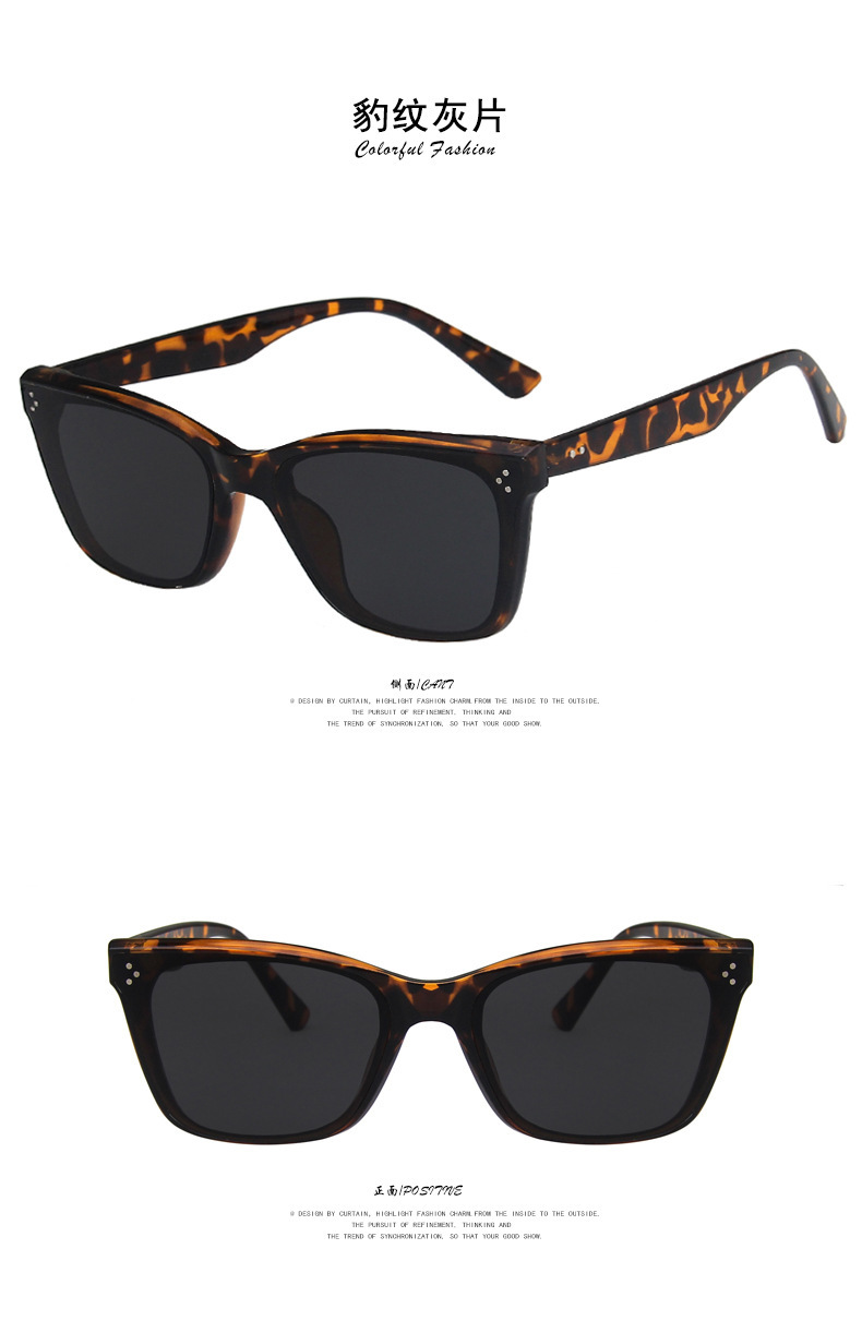 Square Sunglasses for Women, Leopard Print Black Frame UV400 PC Lens Full Frame Shades for Outdoor Travel