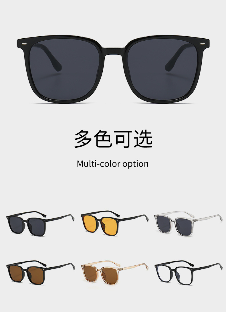Round Frame PC Sunglasses for Women and Men, UV400 Protection Black Frame Grey Lens