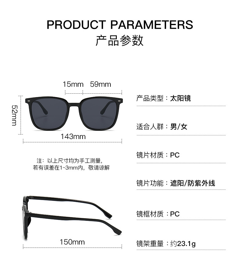 Round Frame PC Sunglasses for Women and Men, UV400 Protection Black Frame Grey Lens