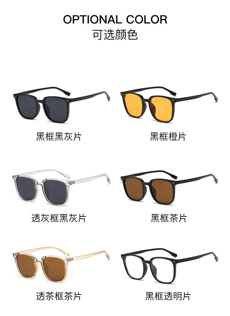 Round Frame PC Sunglasses for Women and Men, UV400 Protection Black Frame Grey Lens