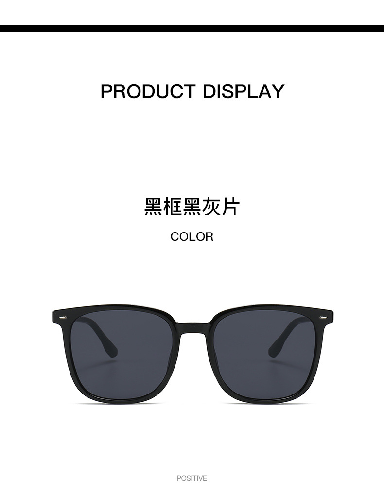 Round Frame PC Sunglasses for Women and Men, UV400 Protection Black Frame Grey Lens