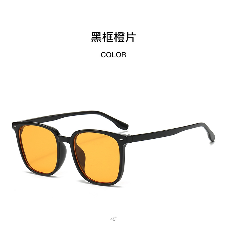 Round Frame PC Sunglasses for Women and Men, UV400 Protection Black Frame Grey Lens
