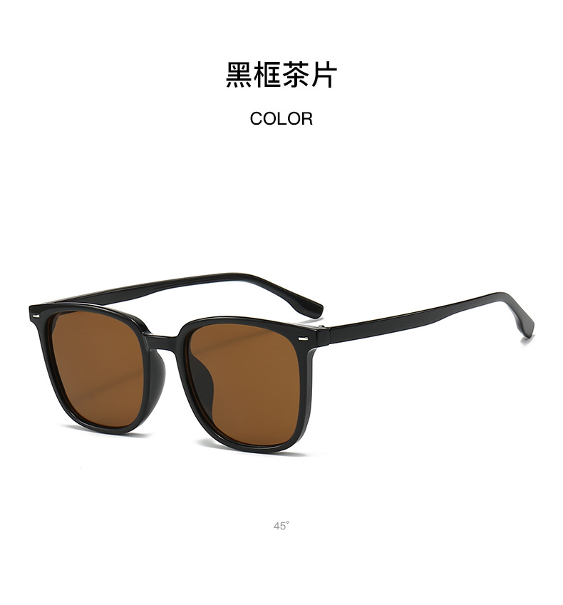 Round Frame PC Sunglasses for Women and Men, UV400 Protection Black Frame Grey Lens