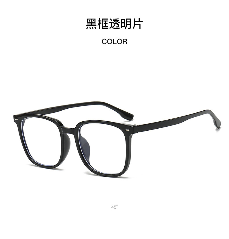 Round Frame PC Sunglasses for Women and Men, UV400 Protection Black Frame Grey Lens