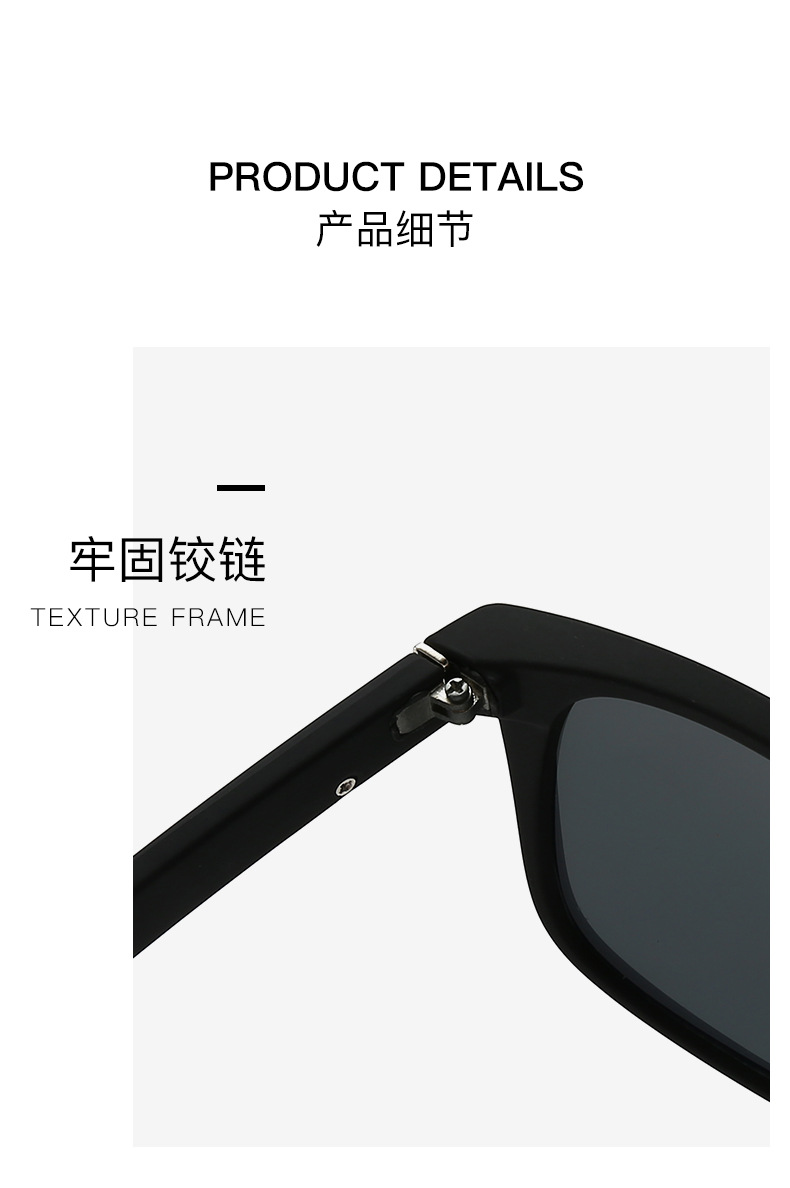 Polarized UV400 Sunglasses for Men and Women, Full Frame Driving Fishing Outdoor Sports Shades