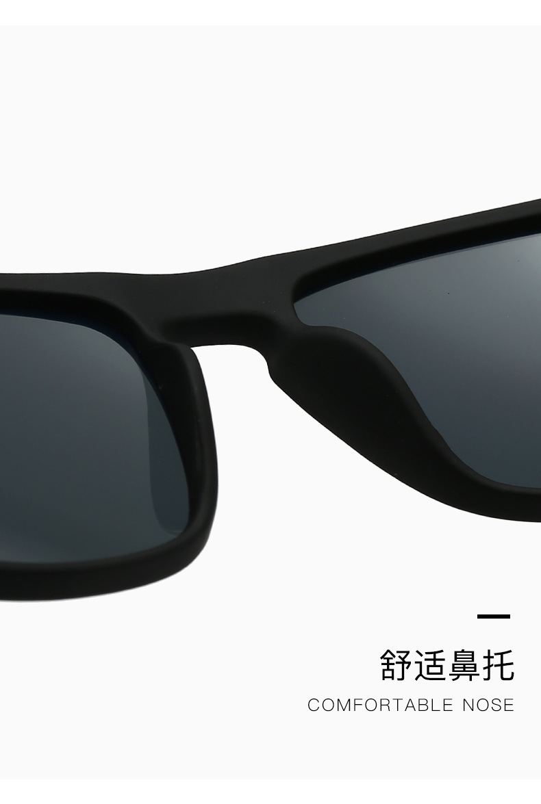 Polarized UV400 Sunglasses for Men and Women, Full Frame Driving Fishing Outdoor Sports Shades