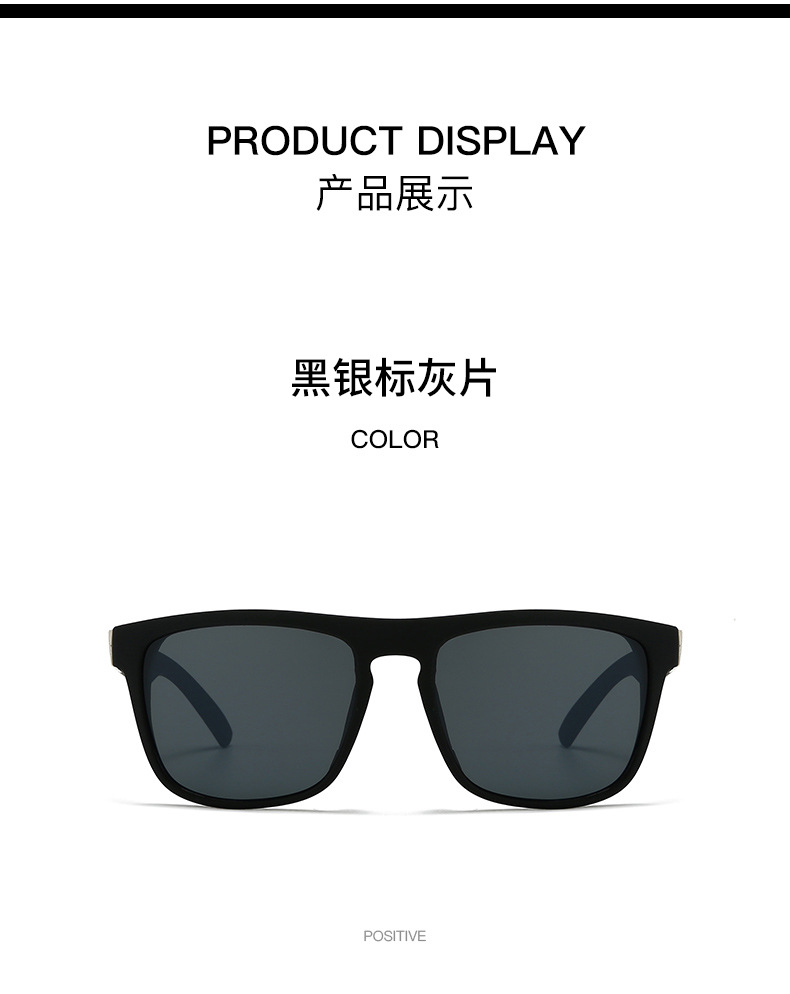 Polarized UV400 Sunglasses for Men and Women, Full Frame Driving Fishing Outdoor Sports Shades