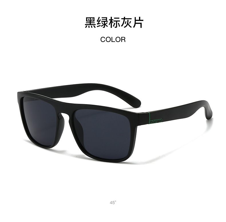 Polarized UV400 Sunglasses for Men and Women, Full Frame Driving Fishing Outdoor Sports Shades