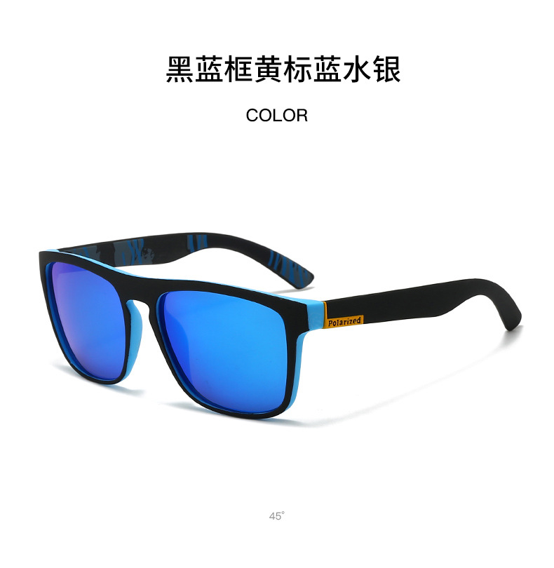 Polarized UV400 Sunglasses for Men and Women, Full Frame Driving Fishing Outdoor Sports Shades