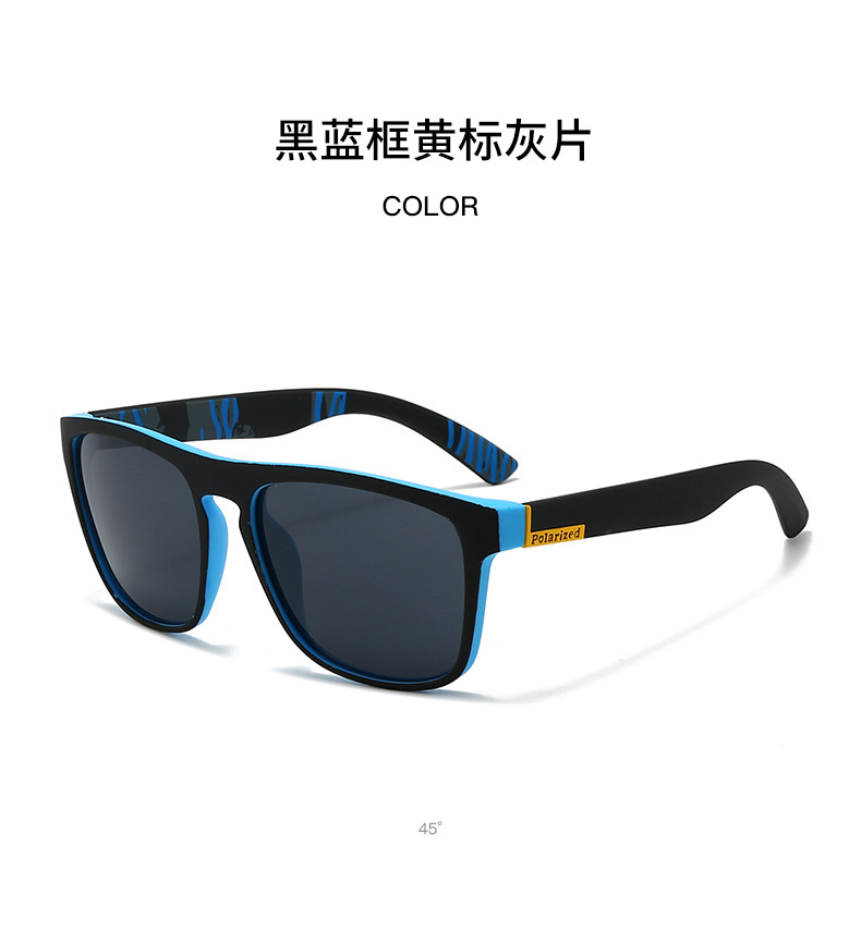 Polarized UV400 Sunglasses for Men and Women, Full Frame Driving Fishing Outdoor Sports Shades