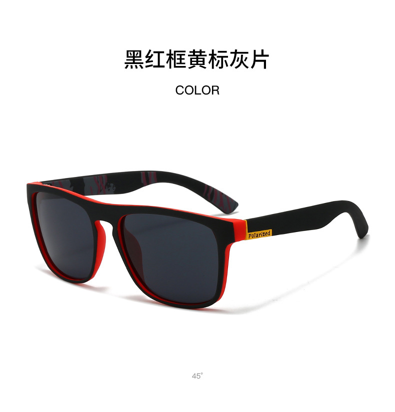 Polarized UV400 Sunglasses for Men and Women, Full Frame Driving Fishing Outdoor Sports Shades