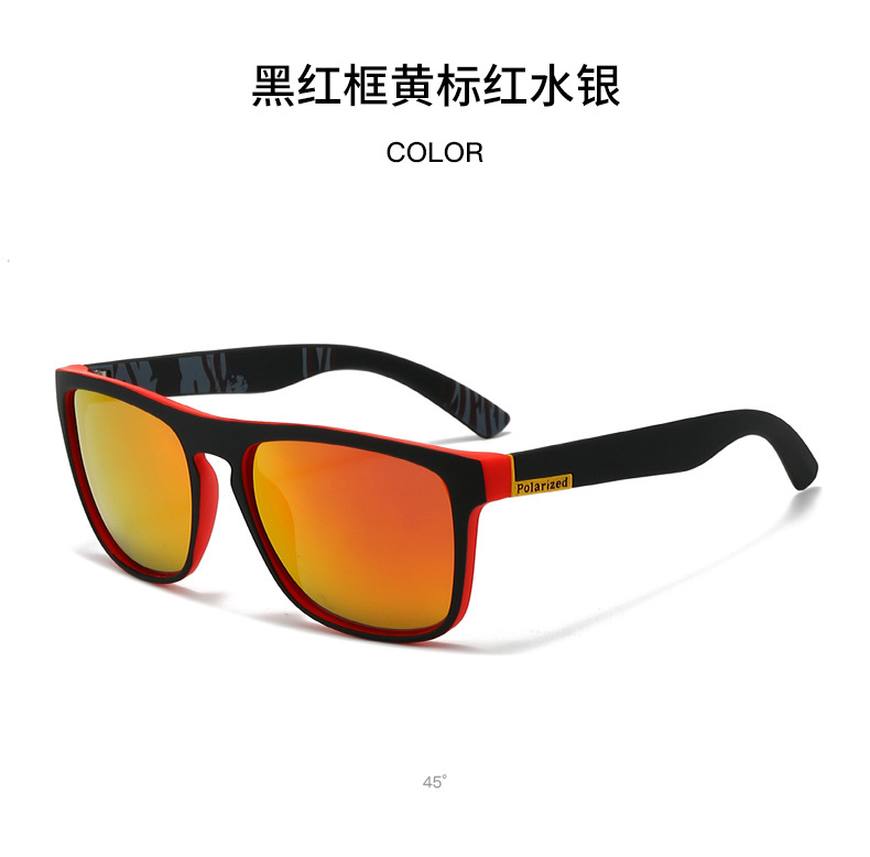 Polarized UV400 Sunglasses for Men and Women, Full Frame Driving Fishing Outdoor Sports Shades
