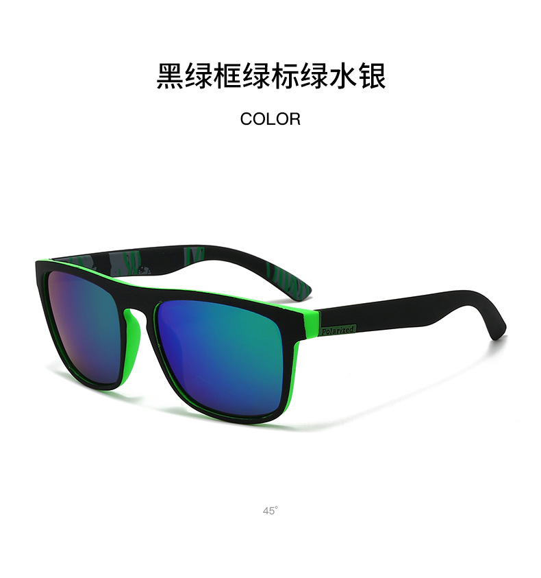 Polarized UV400 Sunglasses for Men and Women, Full Frame Driving Fishing Outdoor Sports Shades