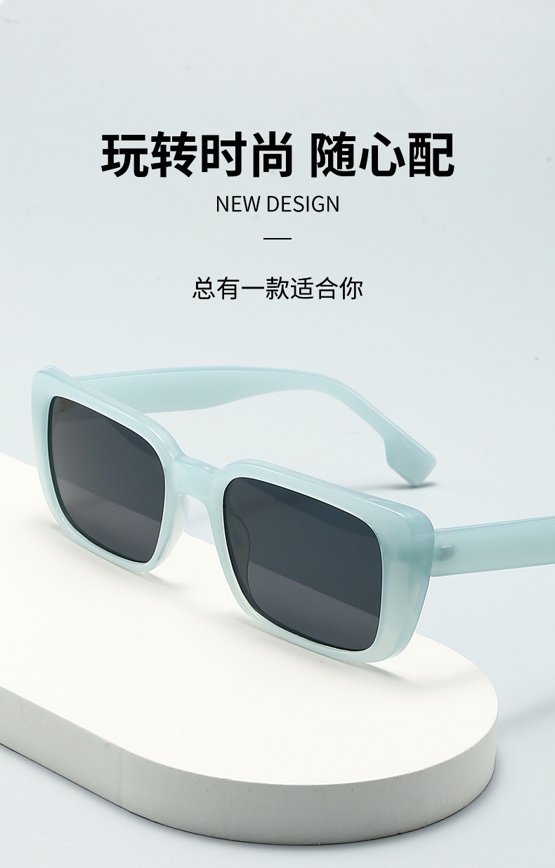 Retro Small Rectangle Sunglasses for Men and Women, UV400 PC Lens Full Frame Sun Glasses for Outdoor Travel
