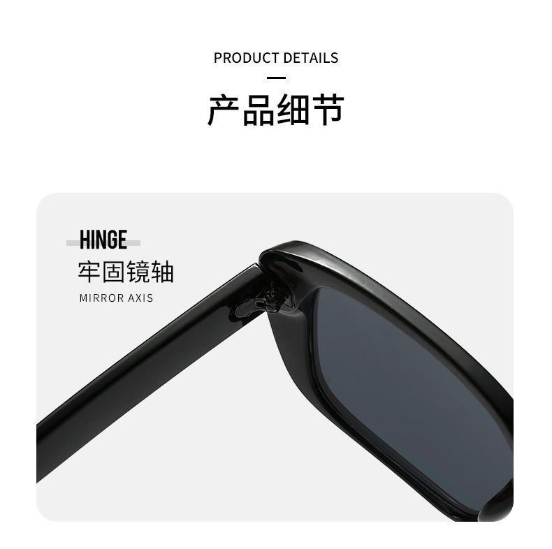 Retro Small Rectangle Sunglasses for Men and Women, UV400 PC Lens Full Frame Sun Glasses for Outdoor Travel