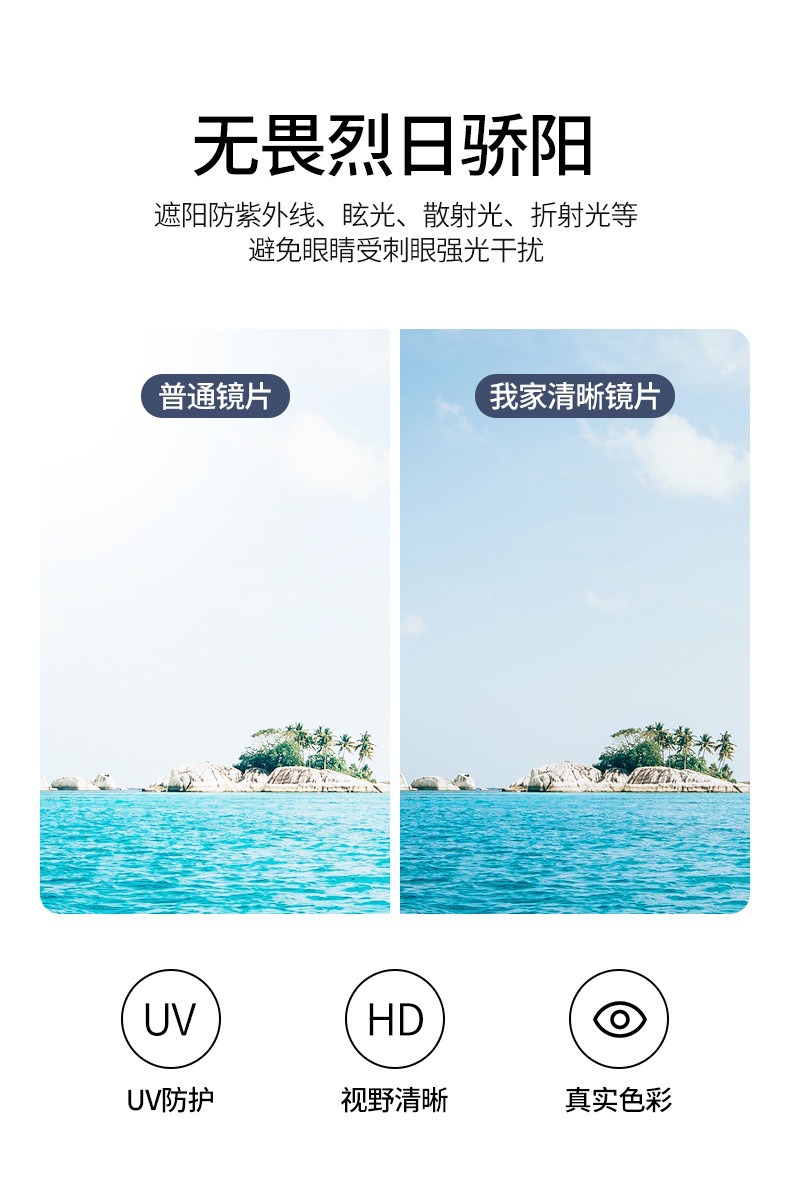 Retro Small Rectangle Sunglasses for Men and Women, UV400 PC Lens Full Frame Sun Glasses for Outdoor Travel