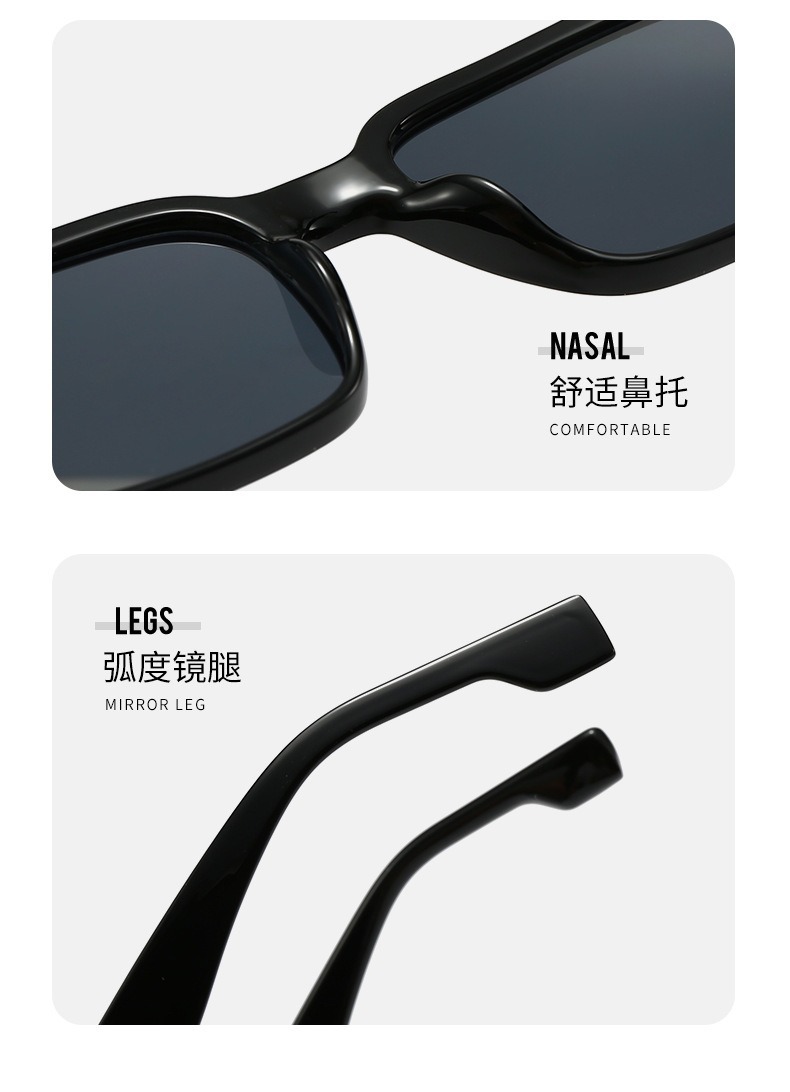 Retro Small Rectangle Sunglasses for Men and Women, UV400 PC Lens Full Frame Sun Glasses for Outdoor Travel