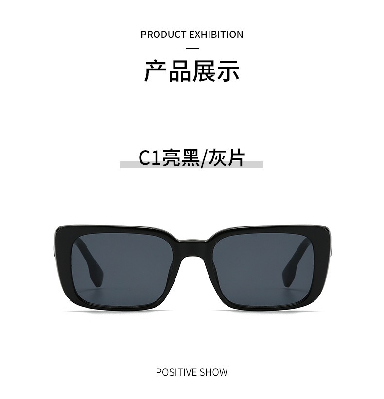 Retro Small Rectangle Sunglasses for Men and Women, UV400 PC Lens Full Frame Sun Glasses for Outdoor Travel