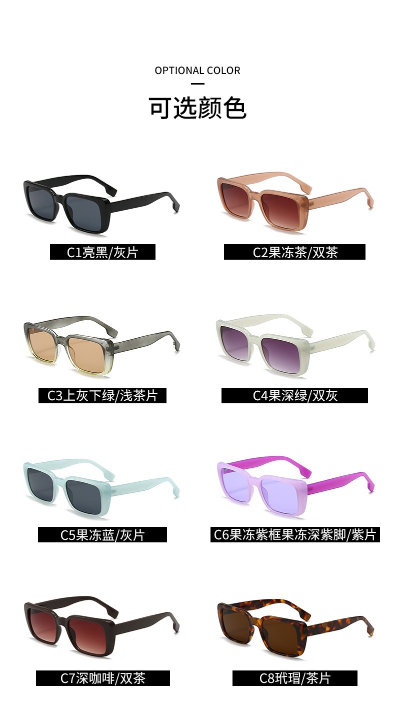 Retro Small Rectangle Sunglasses for Men and Women, UV400 PC Lens Full Frame Sun Glasses for Outdoor Travel