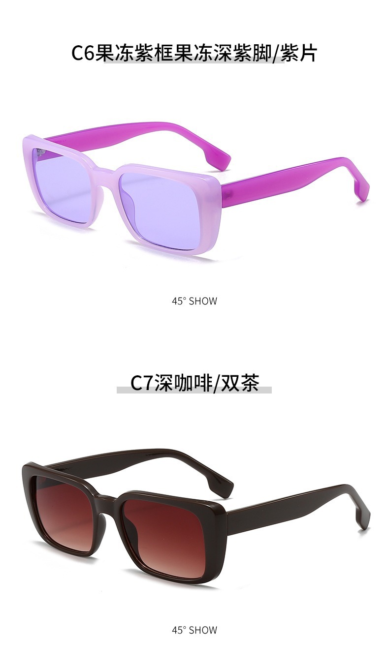 Retro Small Rectangle Sunglasses for Men and Women, UV400 PC Lens Full Frame Sun Glasses for Outdoor Travel