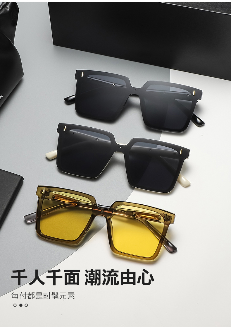 Square Polarized Sunglasses for Men and Women, UV400 Full Frame Black Lens Sun Glasses for Driving and Outdoor