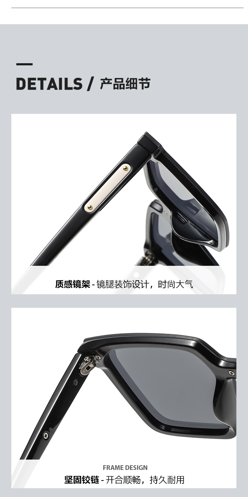 Square Polarized Sunglasses for Men and Women, UV400 Full Frame Black Lens Sun Glasses for Driving and Outdoor