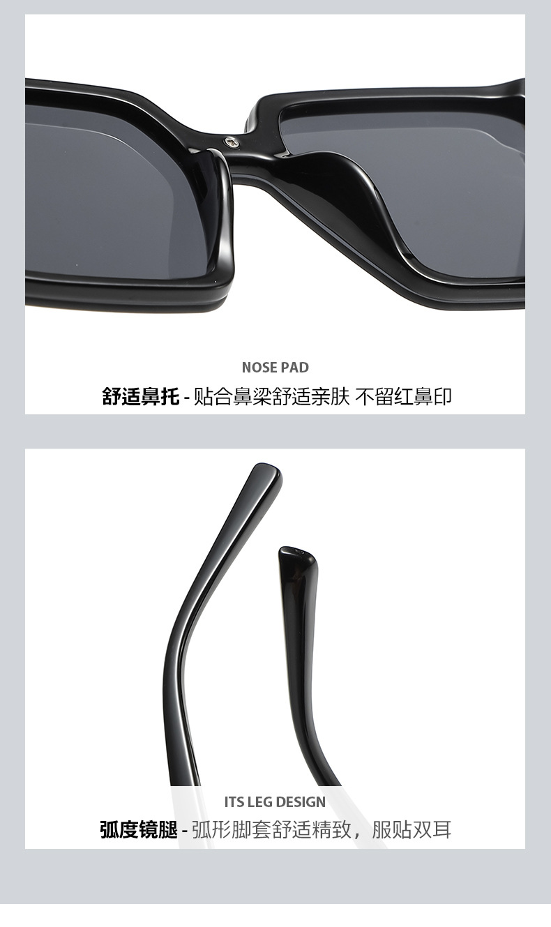 Square Polarized Sunglasses for Men and Women, UV400 Full Frame Black Lens Sun Glasses for Driving and Outdoor