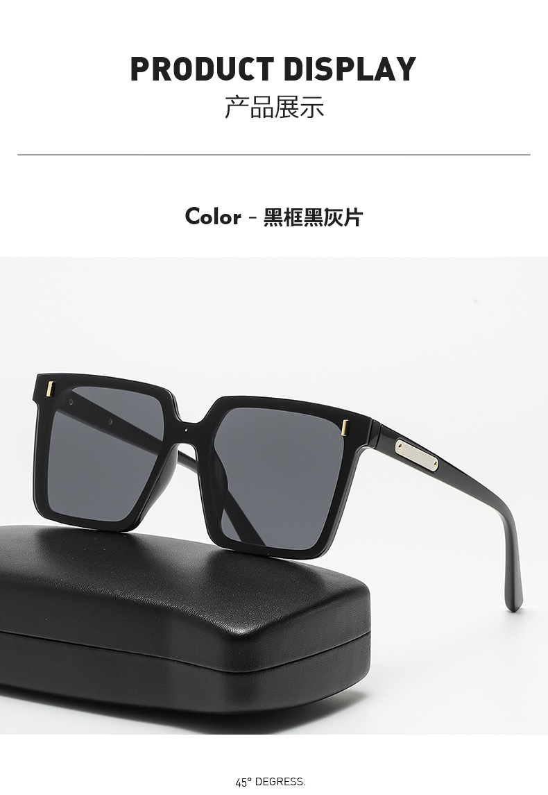 Square Polarized Sunglasses for Men and Women, UV400 Full Frame Black Lens Sun Glasses for Driving and Outdoor