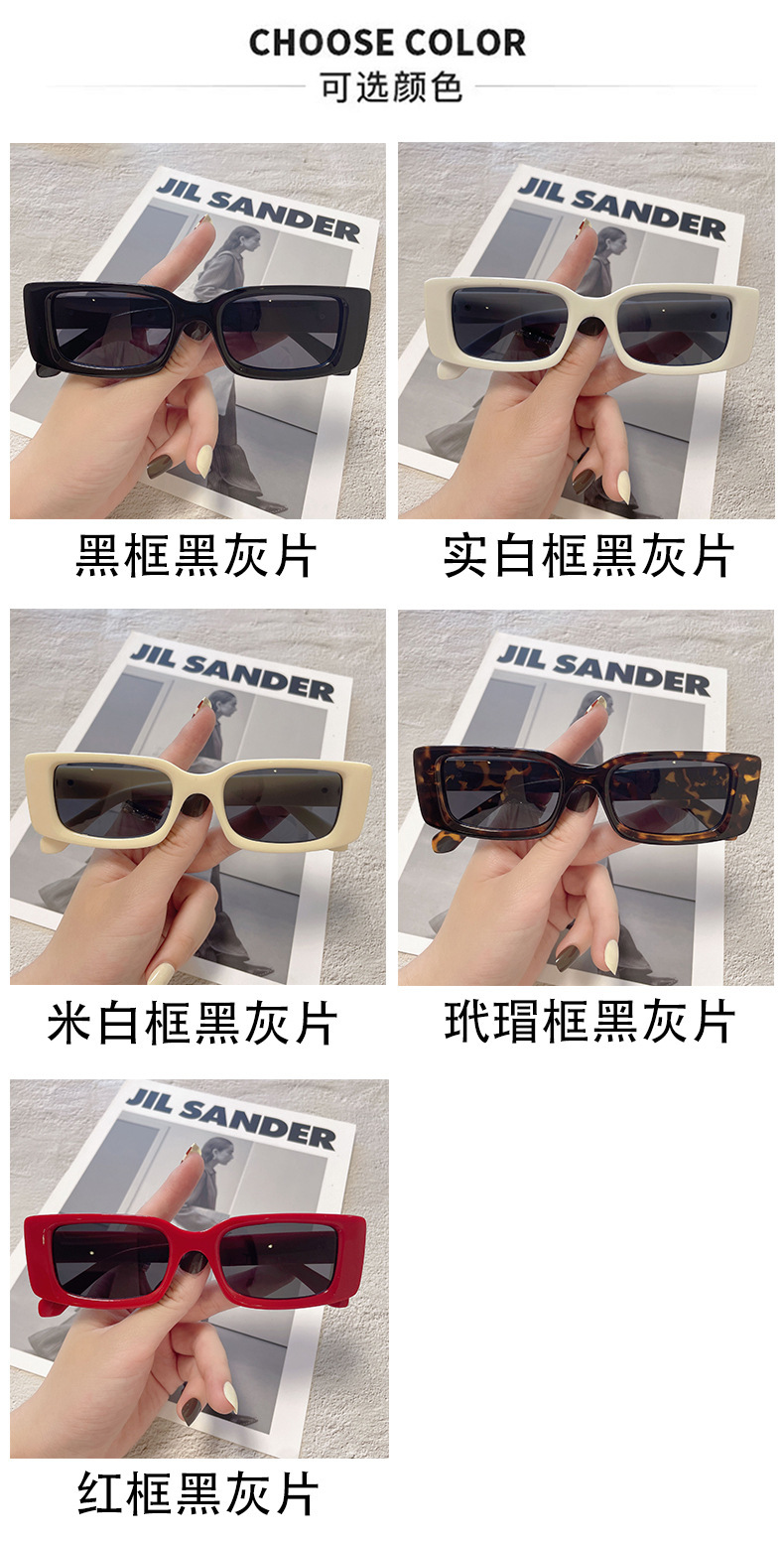 Square Frame UV400 Sunglasses for Men and Women, PC Lens Full Frame Sun Glasses for Outdoor Driving and Fishing