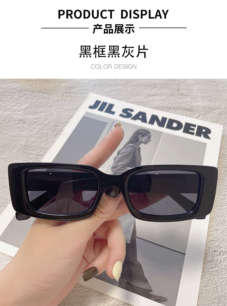 Square Frame UV400 Sunglasses for Men and Women, PC Lens Full Frame Sun Glasses for Outdoor Driving and Fishing