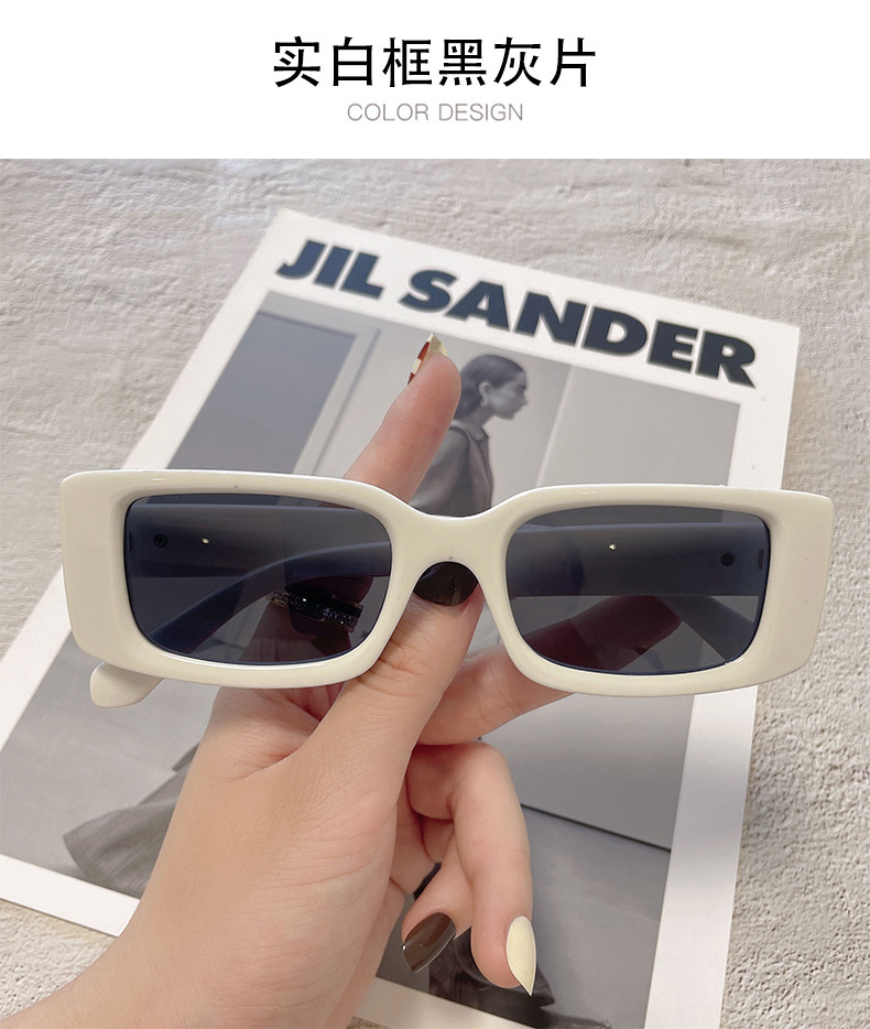 Square Frame UV400 Sunglasses for Men and Women, PC Lens Full Frame Sun Glasses for Outdoor Driving and Fishing