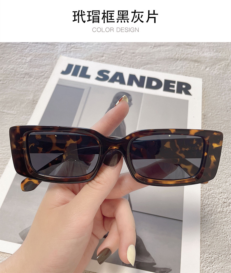 Square Frame UV400 Sunglasses for Men and Women, PC Lens Full Frame Sun Glasses for Outdoor Driving and Fishing