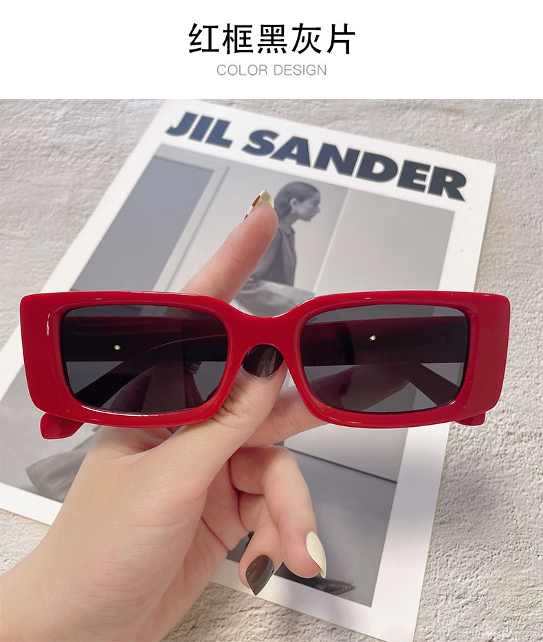 Square Frame UV400 Sunglasses for Men and Women, PC Lens Full Frame Sun Glasses for Outdoor Driving and Fishing